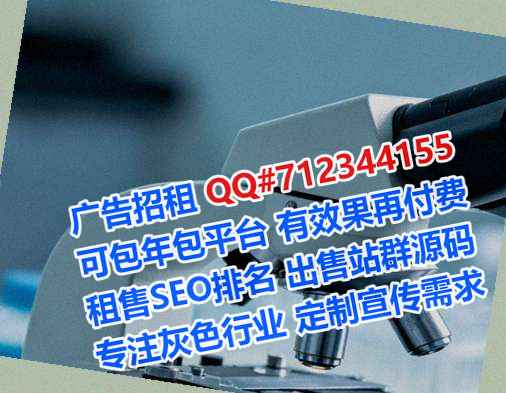 宜昌捐卵充电门市部